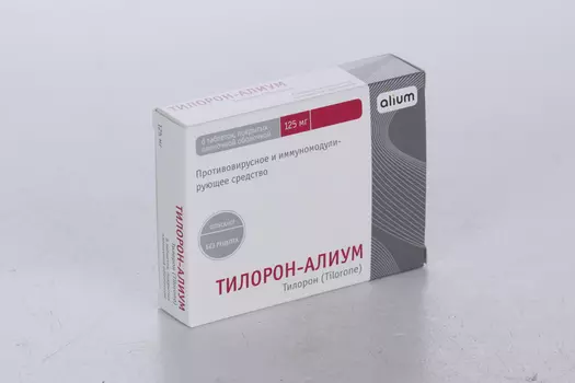 Тилорон-Алиум 125 мг, 6 шт, таблетки покрытые пленочной оболочкой