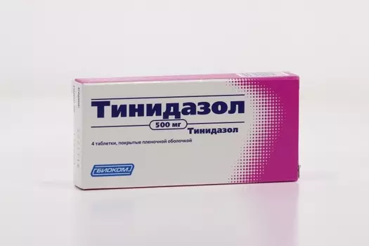 Тинидазол 500 мг, 4 шт, таблетки покрытые оболочкой