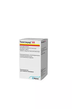 Тиоктацид БВ 600 мг, 100 шт, таблетки покрытые пленочной оболочкой