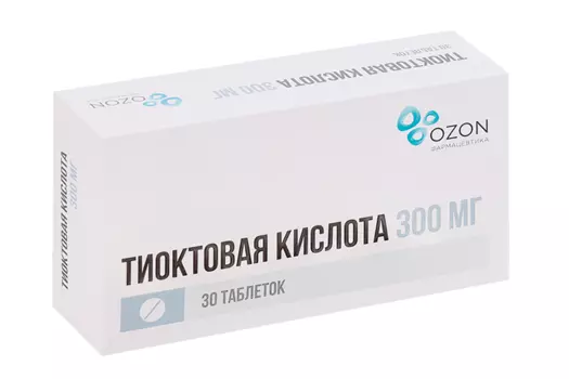 Тиоктовая кислота 300 мг, 30 шт, таблетки покрытые пленочной оболочкой