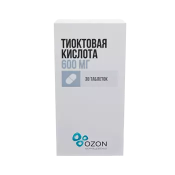Тиоктовая кислота 600 мг, 30 шт, таблетки покрытые пленочной оболочкой