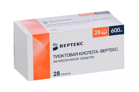 Тиоктовая кислота-Вертекс 600 мг, 28 шт, таблетки покрытые пленочной оболочкой