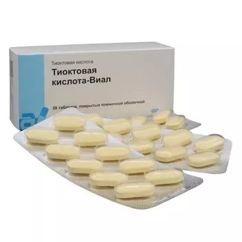 Тиоктовая кислота-Виал 600 мг, 30 шт, таблетки покрытые пленочной оболочкой