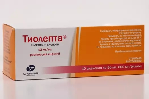 Тиолепта 12 мг/мл, 50 мл, 10 шт, раствор для инфузий