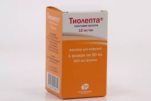 Тиолепта 12 мг/мл, 50 мл, раствор для инфузий