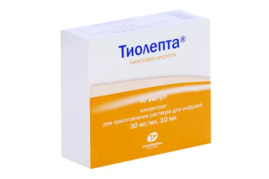 Тиолепта 30 мг/мл, 10 мл, 10 шт, концентрат для приготовления раствора для инфузий
