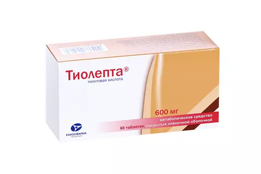 Тиолепта 600 мг, 60 шт, таблетки покрытые пленочной оболочкой