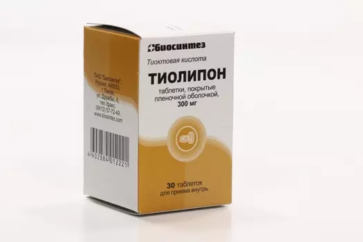 Тиолипон 300 мг, 30 шт, таблетки покрытые пленочной оболочкой
