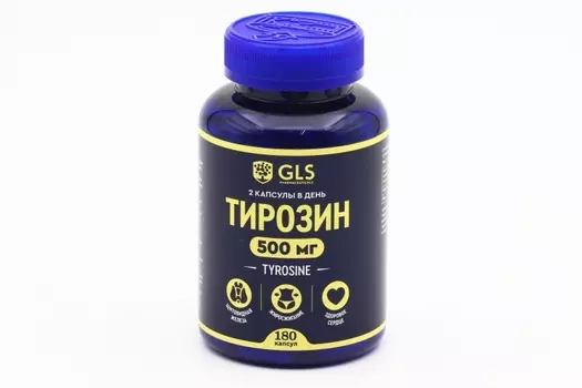 Тирозин, 400 мг, 180 шт, капсулы GLS