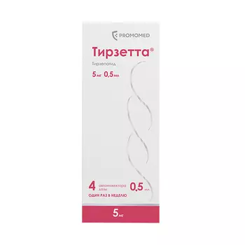 Тирзетта 5 мг, 0,5 мл, 4 шт, раствор для подкожного введения шприцы в автоинжекторах