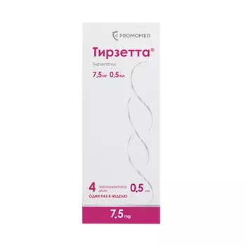 Тирзетта 7.5 мг, 0,5 мл, 4 шт, раствор для подкожного введения шприцы в автоинжекторах
