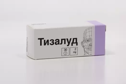 Тизалуд 2 мг, 30 шт, таблетки