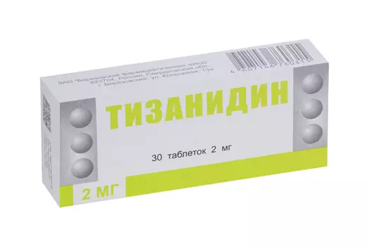 Тизанидин, 30 шт