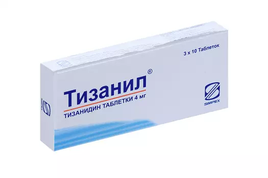 Тизанил 4 мг, 30 шт, таблетки