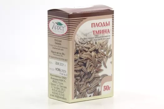 Тмина плоды, 50 г