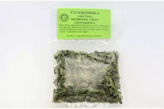 Толокнянка лист, 50 г