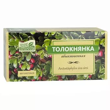 Толокнянка Наследие природы, 1,5 г, 20 шт, сырье растительное