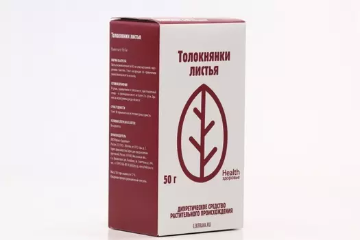 Толокнянки лист, 50 г, сырье