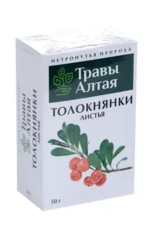 Толокнянки лист серии Алтай, 50 г