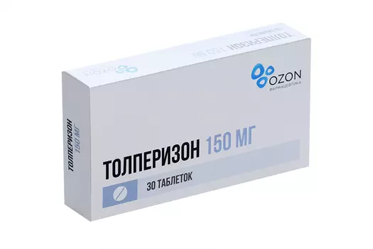 Толперизон 150 мг, 30 шт, таблетки покрытые пленочной оболочкой