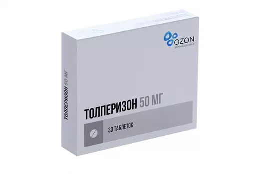 Толперизон 50 мг, 30 шт, таблетки покрытые пленочной оболочкой