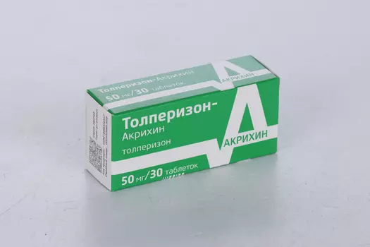 Толперизон-Акрихин 50 мг, 30 шт, таблетки покрытые пленочной оболочкой