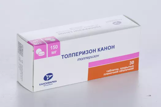 Толперизон Канон 150 мг, 30 шт, таблетки покрытые пленочной оболочкой
