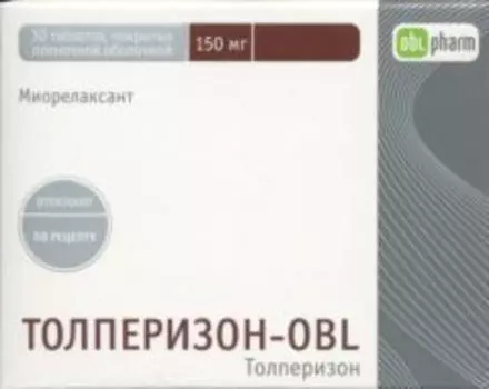 Толперизон-OBL 150 мг, 30 шт, таблетки покрытые пленочной оболочкой