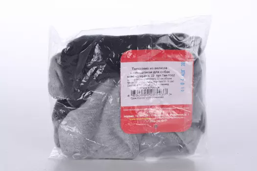 Толстовка OSSO fashion из велюра с капюшоном для собак