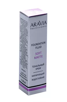Тональный крем ARAVIA Professional SOFT MATTE д/лица тон 01 светлый беж (L018) 30 мл