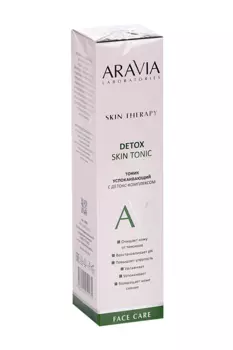 Тоник ARAVIA Laboratories Detox Skin успок с детокс-комплексом, 200 мл