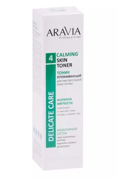 Тоник ARAVIA Professional Calming Skin Toner успокаивающ д/чувствит кожи головы, 150 мл