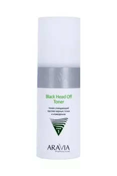 Тоник ARAVIA Professional против черных точек/комедонов д/жирной/проблемной кожи, 150 мл