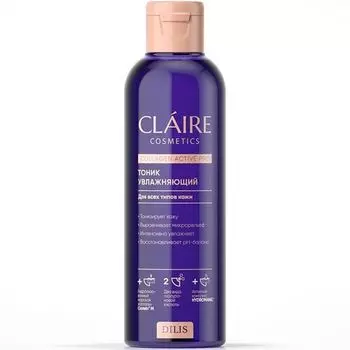 Тоник CLAIRE Cosmetics Collagen Active Pro увлажняющий д/лица, 200 мл