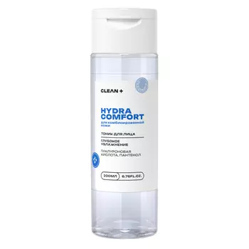 Тоник для лица CLEANPLUS HYDRA COMFORT для комбинированной кожи, 200 мл