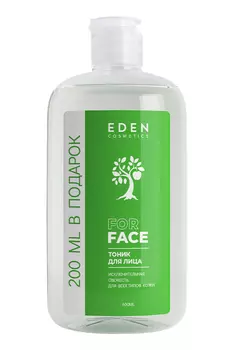 Тоник для лица EDEN Исключительная свежесть, 600мл