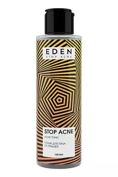 Тоник для лица от прыщей EDEN Stop Acne ,150мл