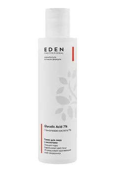 Тоник для лица с кислотами EDEN Pro Glycolic Acid 7%, 200мл