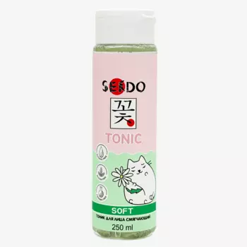 Тоник для лица Sendo смягчающий Soft Face Tonic, 250 мл