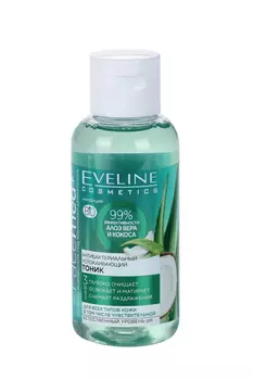Тоник EVELINE Cosmetics Facemed+ 3в1 успокаивающий/антибактериальный д/лица, 100 мл