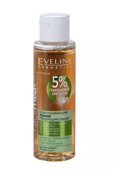 Тоник EVELINE FACEMED+ 3 в 1 отшелушивающий с гликолевой кислотой, 110 мл