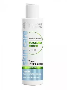 Тоник Крымский травник HYDRA-ACTIVE ультраувлажнение д/всех типов кожи, 200 мл