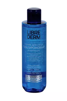 Тоник Либридерм Гиалуроновый увлажн, 200 мл