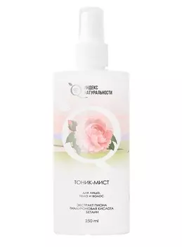 Тоник-мист ICHTHYONELLA д/лица/тела/волос, 250 мл