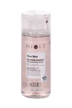Тоник MIXIT YOUR SKIN Normal Moisturizing увлажняющий д/норм/чувствит кожи, 150 мл