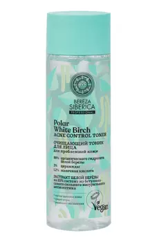 Тоник Natura Siberica Bereza Очищающий д/проблемной кожи д/лица, 200 мл