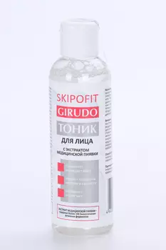 Тоник Skipofit Girudo с экстрактом медицинской пиявки д/лица, 150 мл