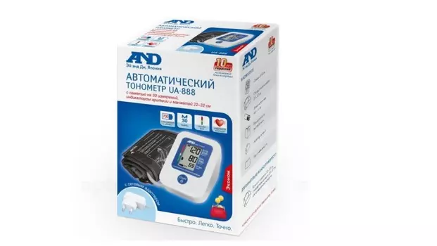 Тонометр AND UA-888ЕАС автоматический + адаптер эконом