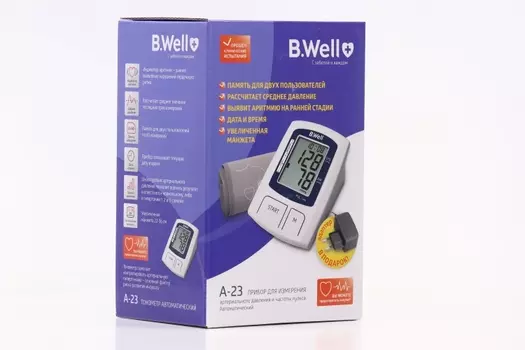 Тонометр автомат Би Вел А-23 адапт/увелич манж