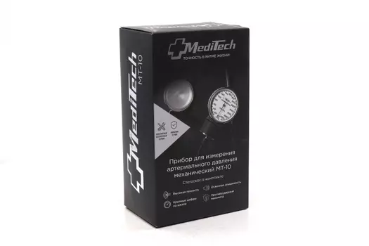 Тонометр MediTech МТ-10 механический